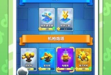 以小兵别嚣张技能攻略（掌握小兵技能，轻松应对嚣张对手）