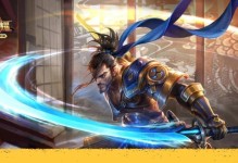 新版宫本攻略（发掘最强宫本技能搭配，驰骋沙场无敌）