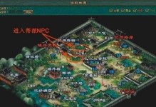 倩女幽魂手游三人任务攻略（打造默契团队，征战妖魔鬼怪！）