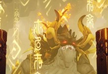 龙王手游铭文攻略（玩转龙王手游，铭文升级攻略揭秘）