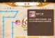 小白龙技能配置攻略（掌握关键技能，让小白龙无往不利）
