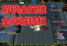 古神挽歌出装攻略（深度剖析古神挽歌的出装需求及策略）