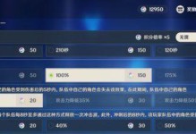 原神22绘绮庭解锁条件一览：探索最美风景的必修课