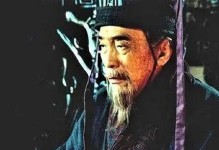 《乱世逐鹿董卓技能加点攻略》（打造强大的乱世霸主，掌握董卓技能加点的关键要诀）