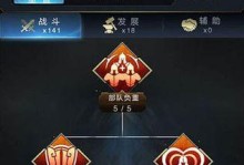 《降龙猎手技能加点攻略——释放无尽的力量》（掌握关键技能加点方法，让你在游戏中成为无敌猎手）