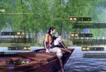 一站江湖结局大全攻略：探究所有结局触发条件
