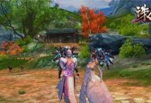 诛仙3玫瑰花怎么获得,情人节玫瑰花获取攻略，浪漫花束轻松入手