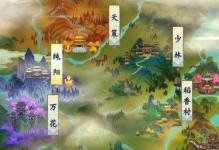 《剑网3指尖江湖》坐骑获取攻略（马上就有坐骑，让你飞驰指尖江湖）