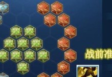 鲁班七号出装推荐攻略（打造最强输出，让你成为团队核心）