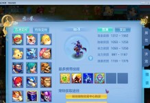 《神武2手游新区升级攻略大揭秘》（新区升级攻略）
