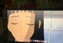 以妄想山海夫诸进化条件和方法介绍（探寻山海夫诸的进化奥秘）