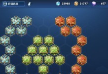 马超比心教程（掌握关键技巧，超越千军万马！）
