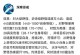 盲生教学攻略（通过手游提高盲生学习能力及社交互动）