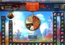 剑灵守护石如何提炼,提炼与生成奥秘揭秘