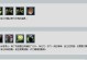 DOTA魔出装攻略（探索魔法英雄的全新进阶之路，一步步走向胜利）