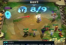 云顶小恶魔出装攻略（手游云顶小恶魔出装搭配及技巧解析）