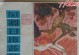 《射日神弓后羿技能加点攻略》（掌握技能加点要领，让后羿成为无敌射手！）