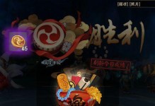 试炼徽章怎么获得？——以《阴阳师》手游为例（攻略试炼徽章，轻松获得宝贵奖励！）
