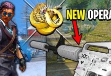 揭秘《CSGO》游戏狂牙大行动探员（掌握这些技巧，让你成为狂牙大行动探员的高手）