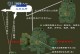 问道手游魔兽世界副本攻略（探索副本的策略与技术，打造你的王者之路）