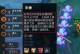 决斗大师羁绊出装攻略（如何正确选择出装，提升羁绊效果，实现全面胜利！）