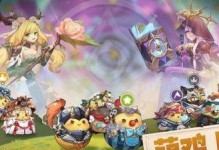 《咔叽探险队》地下城爬塔攻略（100层塔，冒险不止！）