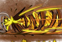 《火柴人道士技能加点攻略》（掌握技能加点要诀，打造最强道士角色！）