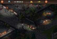 《烟雨江湖》路任佳任务攻略大揭秘（重温江湖，再次相逢，路任佳任务全攻略）