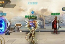 《猎人》游戏学者转职推荐（学者转职攻略，轻松玩转猎人世界）
