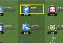 《对战沙漠领主技能加点攻略》（优化技能加点，提升战力，带你成为沙漠之王！）
