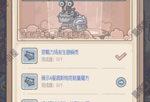 最强蜗牛神域兵种攻略（如何搭配兵种打造无敌神域阵容）