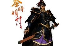 王者将令蒙恬技能加点攻略（王者将令蒙恬技能加点如何合理搭配，助你成为无敌战神）