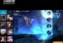 露娜二技能无法普攻略（揭秘露娜二技能的特殊性及对游戏战术的影响）