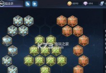 《木兰苍穹铭文出装攻略大全》（解析最佳出装，助你成为无敌战士）