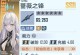 幻塔武器技能攻略（掌握幻塔武器技能，成为顶尖战士！）
