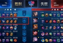 百里守约出装攻略心得（百里守约出装攻略心得及装备搭配技巧分享）