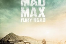 《MadMaxPS4攻略技能大揭秘》（如何利用技能提升在游戏中的生存能力与战斗力）