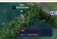 《王者荣耀2022成吉思汗攻略大全》（打造最强成吉思汗，游戏胜率提升神器！）