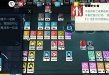《密教模拟器仪式玩法攻略》（用仪式召唤神明，探索密教世界的奥秘）