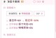 《托拉姆物语攻略技能大全》（掌握这些技能，成为托拉姆物语的顶尖玩家！）