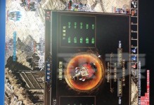 山羊最新天赋出装攻略（探索山羊的新天赋组合，助力战场胜利！）