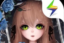 《人偶馆绮幻夜》破坏王成就攻略（打通成就路破解游戏难题）