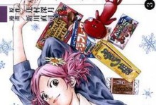 《以骑马与砍杀2》技能攻略（掌握技能提升实力，征服战场）