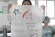 市场营销技能大赛沙盘攻略（如何在市场营销技能大赛中脱颖而出）