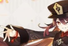 《原神》森郁之笼通关攻略（解锁隐秘之门的必经之路）