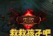《克隆模式歌姬出装顺序攻略》（探索最佳出装顺序，打造无敌歌姬！）