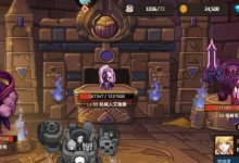《坎公骑冠剑召唤寻呼机》的奇妙世界（以游戏为主的全新交互体验）