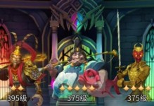 拾起勇气，启程前行（探索神秘大陆，打败强大敌人，成为真正的勇士）