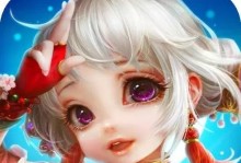 q版仙手游攻略（打造最强角色，征战仙界）