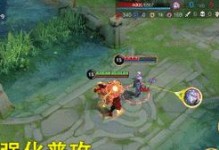 廉颇2技能移动攻略（掌握移动技能，成为无敌战神！）
